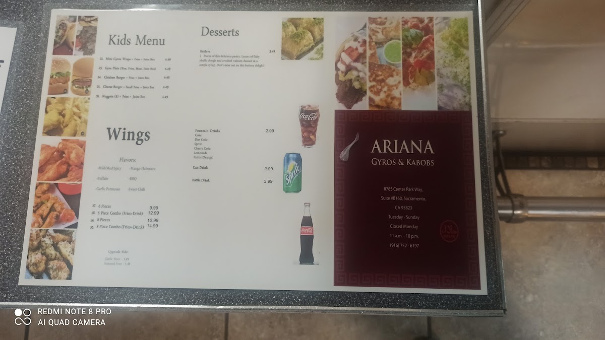 Ariana Gyros & Kabobs Menu - Image 3